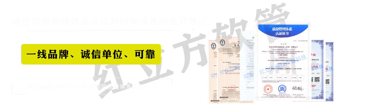 香港六台宝典